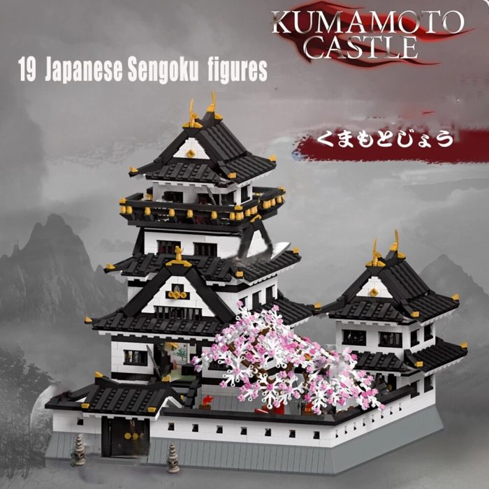 39101 Jiestar Creative Expert Ideas Moc Sakura Kumamoto Castle Street View Brick Modular Japanese House Model 3 - LEPIN LEPIN Store