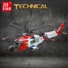 61048 1408pcs Jiestar Moc High tech MH 60T Fighter Combat Military Aircraft Technical Model Building Blocks - LEPIN LEPIN Store