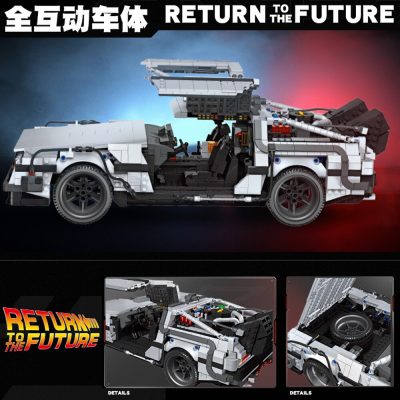 92004 JIESTAR High tech Moc Return To The Future DMC 12 Time Machine Super Racing Car 3 - LEPIN LEPIN Store