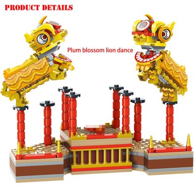 BZDA Creative Chinese New Year Building Blocks Fun Lion Dance New Year Eve Model Kit Children 2 - LEPIN LEPIN Store