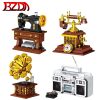 BZDA Mini Blocks Classic Retro Telephone Radio Building Blocks Sewing Machine Phonograph Bricks MOC Set Toys - LEPIN LEPIN Store