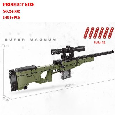 BZDA PUBG Military Gun Popit Building Blocks Motor Weapon Plaque Toys AWM 98K Desert Eagle pistol 2 - LEPIN LEPIN Store