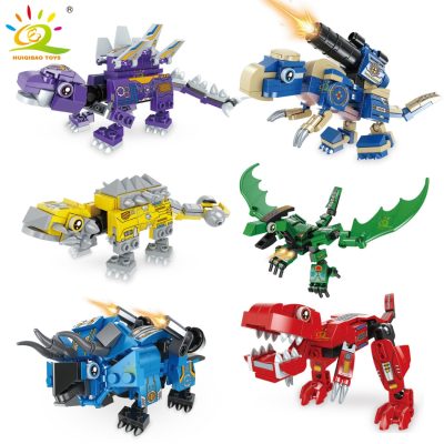 HUIQIBAO 672pcs 6in1 Armor Transformation Dinosaur Robot Building Blocks Dino Mecha Bricks City Construction Toys for 4 - LEPIN LEPIN Store