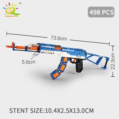 HUIQIBAO AK 47 Assault Rifle Shotgun Tech Model Building Blocks Set Military Weapon Bricks City Game 1 - LEPIN LEPIN Store