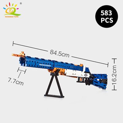 HUIQIBAO AK 47 Assault Rifle Shotgun Tech Model Building Blocks Set Military Weapon Bricks City Game 4 - LEPIN LEPIN Store