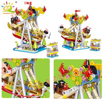 HUIQIBAO Amusement Park 3D Model Micro Building Blocks City Street View Architecture MOC Carousel Mini Bricks 4 - LEPIN LEPIN Store