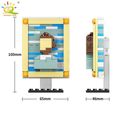 HUIQIBAO MOC Pixel Art Painting Model Building Blocks Van Gogh The Starry Night World Sets Kids 4 - LEPIN LEPIN Store