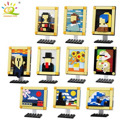 HUIQIBAO MOC Pixel Art Painting Model Building Blocks Van Gogh The Starry Night World Sets Kids - LEPIN LEPIN Store