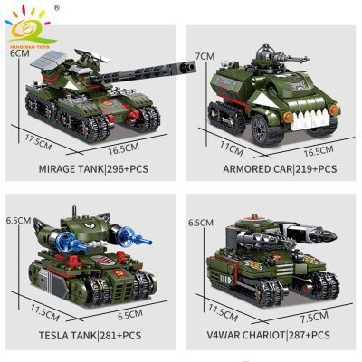 HUIQIBAO Military Tank 1083pcs 4in1 Building Blocks Set WW2 Truck Army Brick with 4 Soldier Figure 2 - LEPIN LEPIN Store