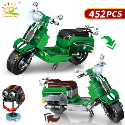 HUIQIBAO Motorcycle Model Building Blocks Speed Champions Motorbike MOC City Car Bricks Creative Construction Toys for 2 - LEPIN LEPIN Store