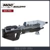 Halo Ma5d Rifle MOC Building Block Assembly Set Model Technology Bricks Interstellar Military Series DIY Toys - LEPIN LEPIN Store