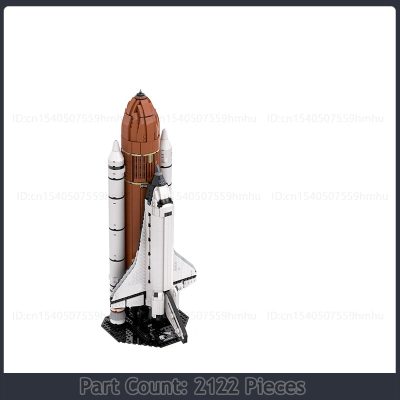 MOC Space Shuttle Model Building Block Small Particles Space Collection Series Science Education Toy Gift 4 - LEPIN LEPIN Store