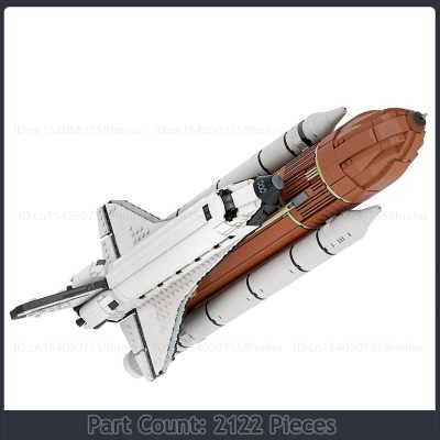 MOC Space Shuttle Model Building Block Small Particles Space Collection Series Science Education Toy Gift 5 - LEPIN LEPIN Store