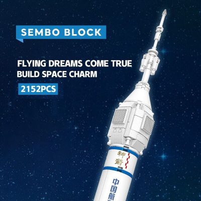 SEMBO 2152PCS Rocket Launch Base RC Building Blocks Space Science Educational DIY Bricks Gifts STEM Toys 2 - LEPIN LEPIN Store