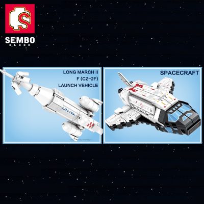 SEMBO 8 in 1 Space Rocket Building Blocks Aerospace Station Airship Model Assemble DIY Educational Toys 2 - LEPIN LEPIN Store