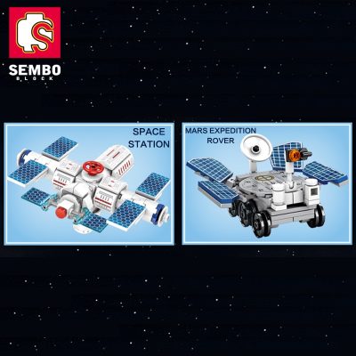 SEMBO 8 in 1 Space Rocket Building Blocks Aerospace Station Airship Model Assemble DIY Educational Toys 5 - LEPIN LEPIN Store