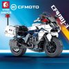 SEMBO BLOCK 368PCS Racing Motorcycle Superbike Building Blocks Vehicle Model Motorbike Bricks Playsets Toys Gift For - LEPIN LEPIN Store