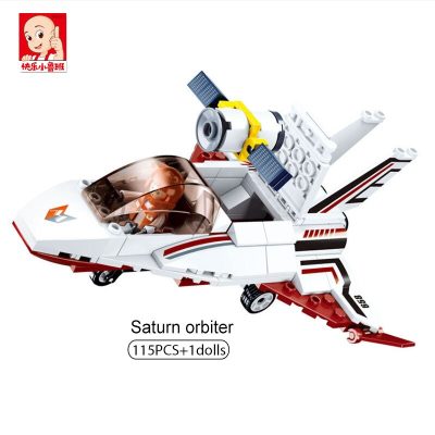 Sluban Explores The Interstellar Shuttle Satellite Rocket Model Building Blocks Astronaut Figure Assembly Boys Bricks Toys 1 - LEPIN LEPIN Store