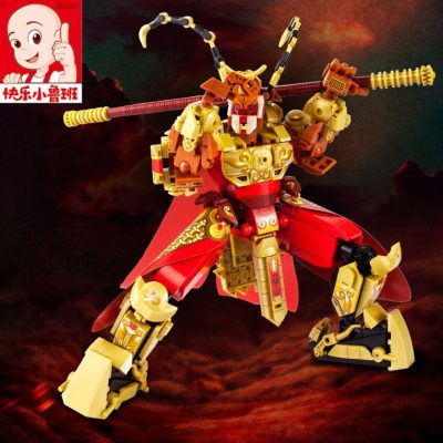 Sluban Monkey King Warrior Mech Sun Wukong Classics Model Building Blocks Robot Movie Figures Bricks Set 4 - LEPIN LEPIN Store