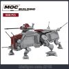 Space Wars Series AT TE RC Collection MOC Building Blocks DIY Assembly Bricks Kids Movie Model - LEPIN LEPIN Store