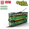 08B 1024x1024 5c0ba677 4e28 4686 bd88 a829532b0d63 - LEPIN LEPIN Store