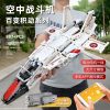 529cfd8d 4702 4042 9a83 ea4e80f28fcf - LEPIN LEPIN Store