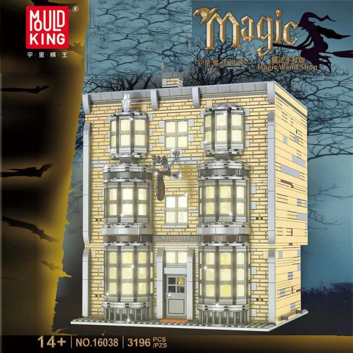 MOULD KING 16038 Harry Potter Magic Wand Shop 1 - LEPIN LEPIN Store