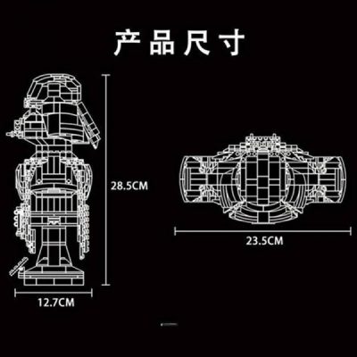 MOULD KING 21020 Darth Vader Bust Sculpture 2 600x600 1 - LEPIN LEPIN Store