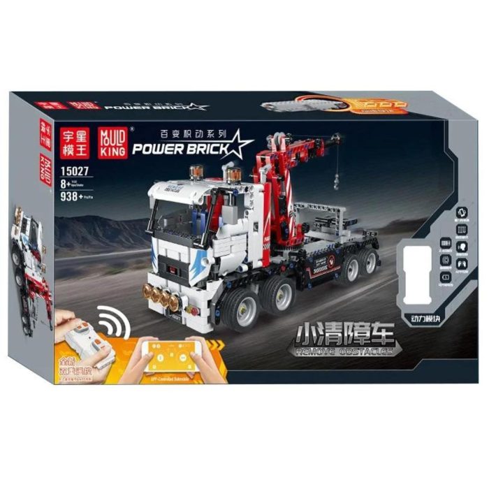 MOULDKING 15027 Small Wrecker 2 - LEPIN LEPIN Store