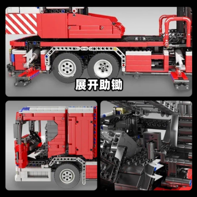 MOULDKING 17022 Fire Ladder Truck 4 - LEPIN LEPIN Store