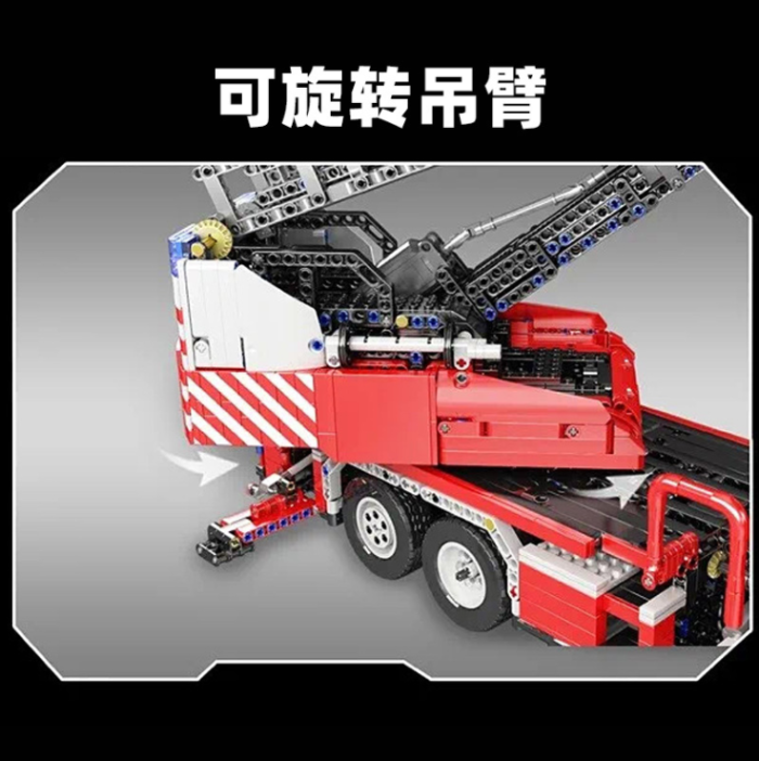 MOULDKING 17022 Fire Ladder Truck 5 - LEPIN LEPIN Store