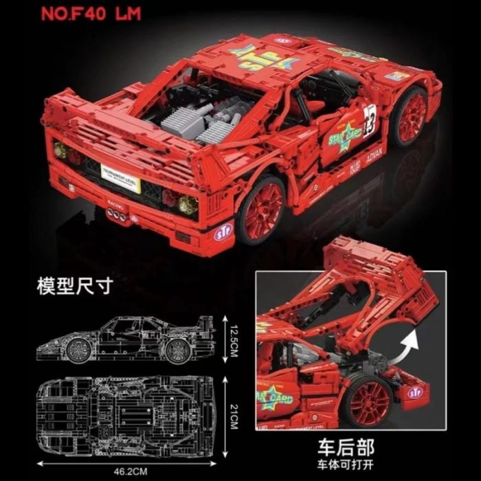 Mould King 13095 Super SportsCar Model Building Blocks Bricks Educational Toys Birthday Gifts.jpg Q90.jpg .webp 3 800x800 1 - LEPIN LEPIN Store