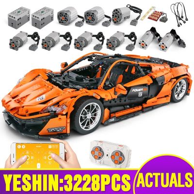 Mould King 20087 Motorized High Tech Toys Compatible With MOC 16915 P1 Motor Function Car Building 1 - LEPIN LEPIN Store