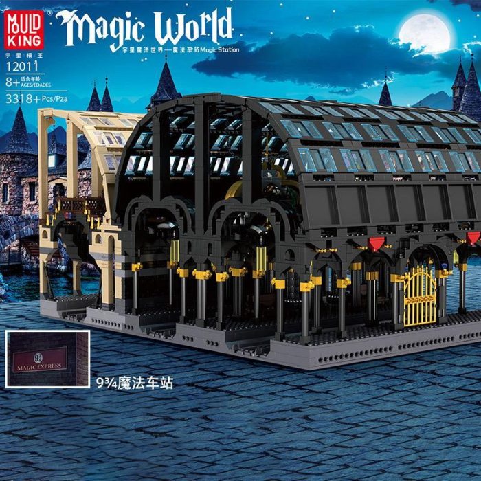 MouldKing12011 - LEPIN LEPIN Store