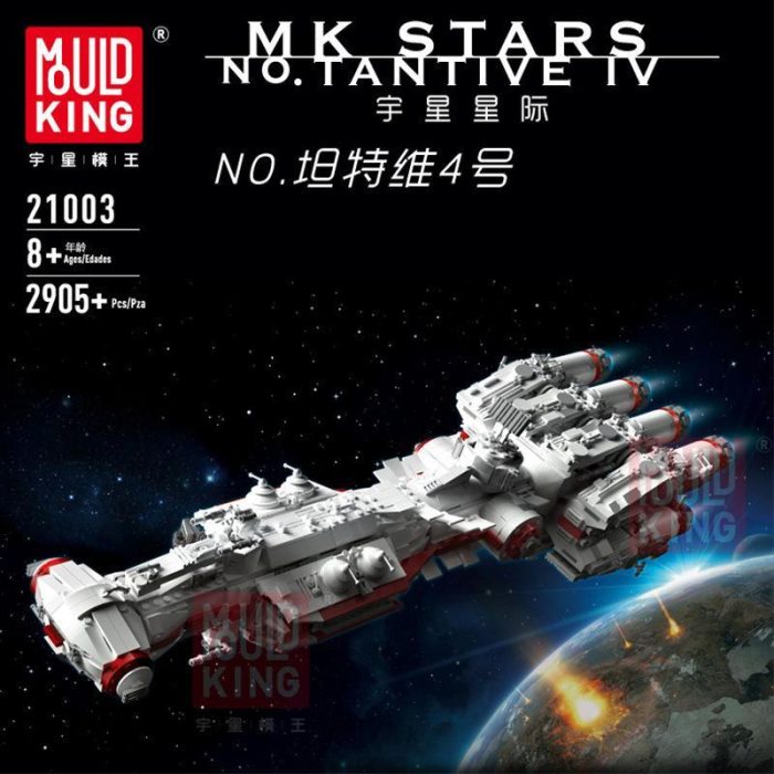 - LEPIN LEPIN Store