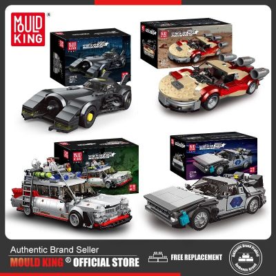 Lepin website sale