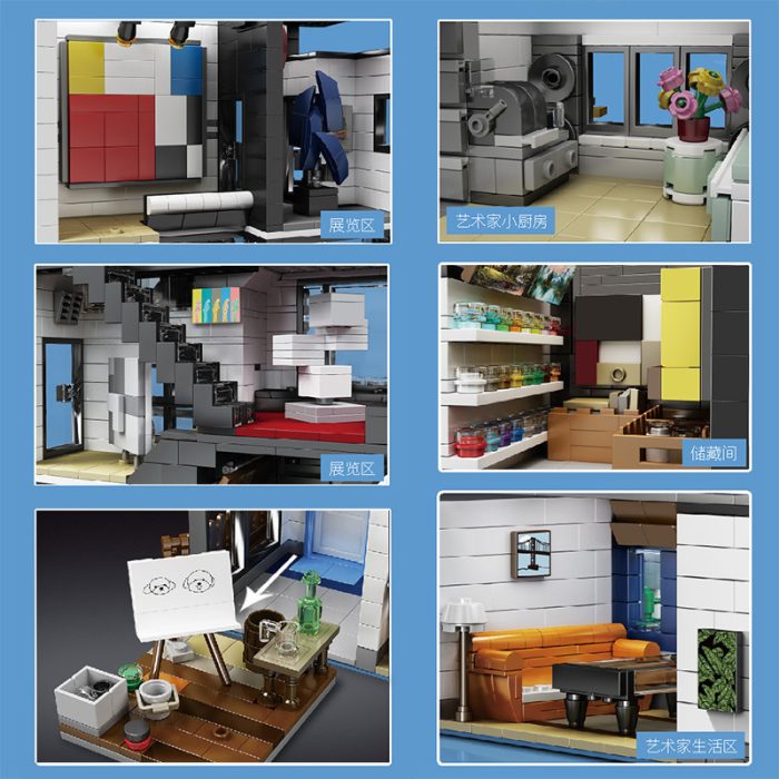 mouldking 16043 moc 67005 novatown art gallery showcase with 3536 pieces 2 - LEPIN LEPIN Store