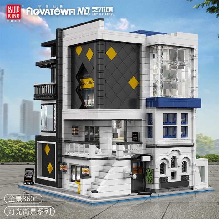 mouldking 16043 moc 67005 novatown art gallery showcase with 3536 pieces - LEPIN LEPIN Store