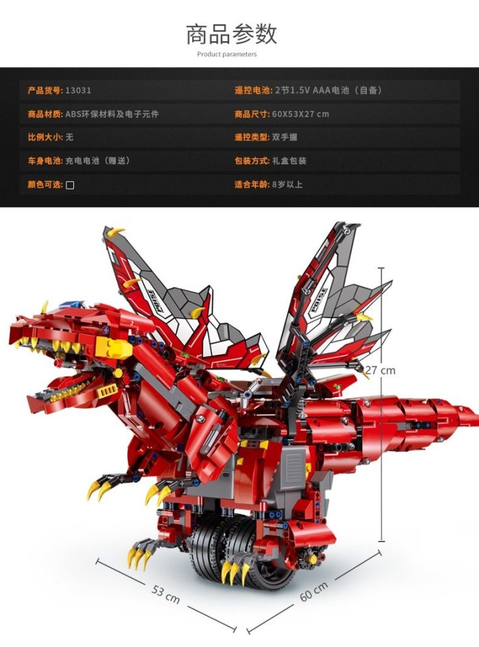 product image 1337762169 - LEPIN LEPIN Store