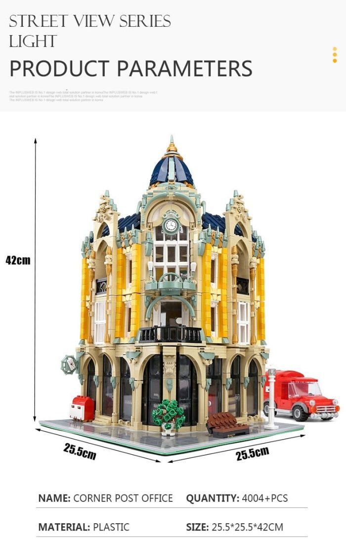 product image 1680553516 - LEPIN LEPIN Store