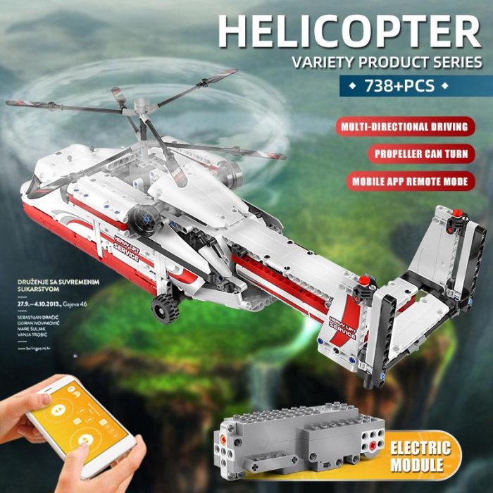 product image 1691561121 - LEPIN LEPIN Store