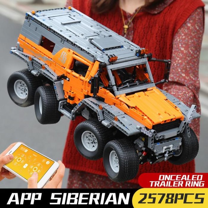 product image 1694823276 - LEPIN LEPIN Store