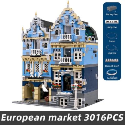 product image 1722608251 - LEPIN LEPIN Store