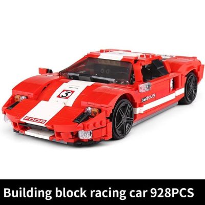 product image 1850294167 - LEPIN LEPIN Store