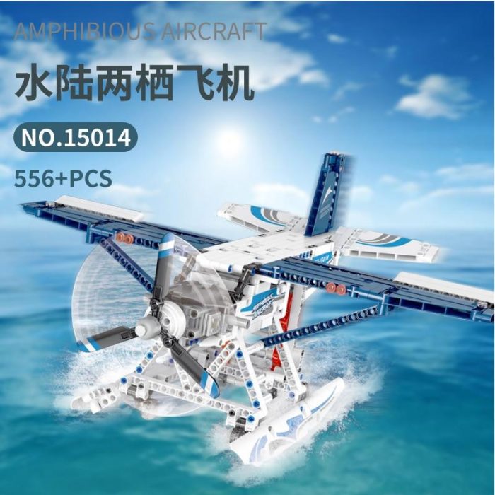 product image 1851059926 - LEPIN LEPIN Store