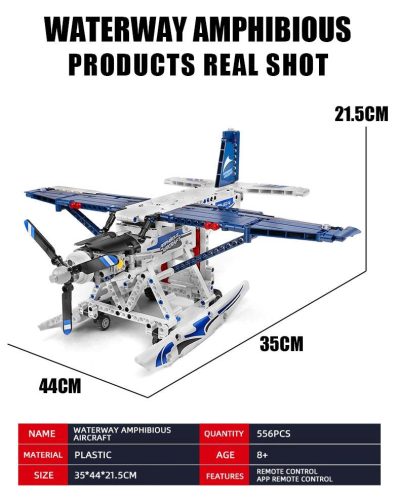 product image 1851059942 - LEPIN LEPIN Store