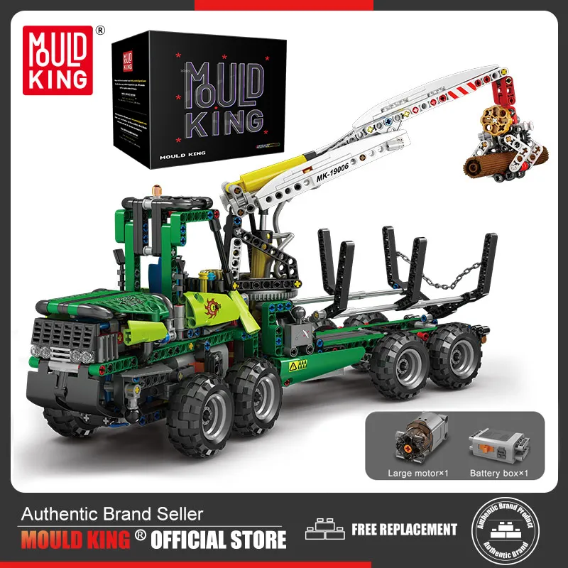 MOULD KING 19006 Technical Building Blocks The APP Pneumatic Forest Machine Truck MOC 32456 model Toys - LEPIN LEPIN Store