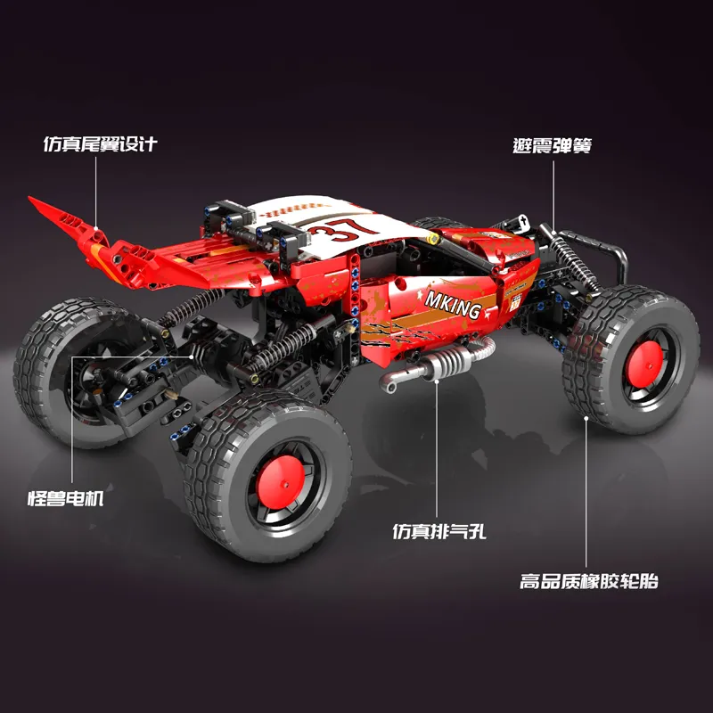 Mould King 18019B Technical Car Building Block The Motorized Hurricane Off road Vehicle Car Model Toys 1 - LEPIN LEPIN Store